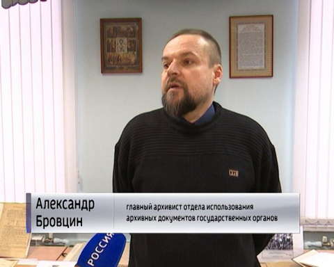 В Кирове подвели итоги выставки, посвященной истории Ленинградской блокады 