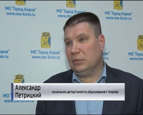 Начался прием заявлений от малообеспеченных семей, чьи дети не попали в детский сад