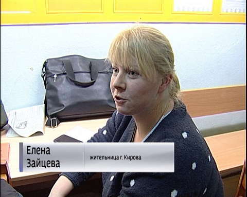 Начался прием заявлений от малообеспеченных семей, чьи дети не попали в детский сад