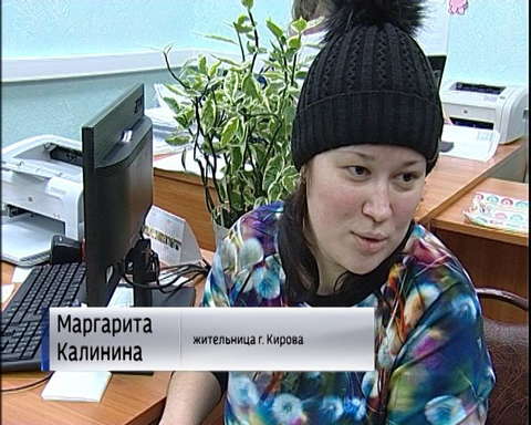 Начался прием заявлений от малообеспеченных семей, чьи дети не попали в детский сад