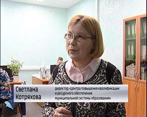 Начался прием заявлений от малообеспеченных семей, чьи дети не попали в детский сад