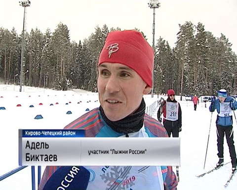 Кировчане пробежали "Лыжню России"