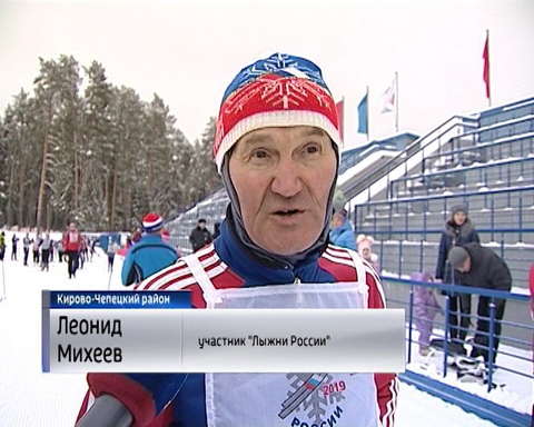 Кировчане пробежали "Лыжню России"