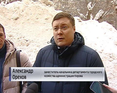 Почему управляющие компании не боятся штрафов за неочищенные крыши и дворы