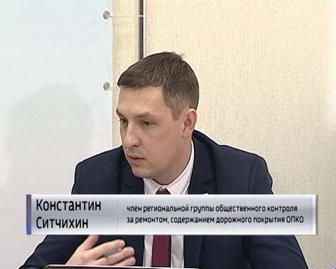 Общественники обсудили проблему некачественной уборки снега