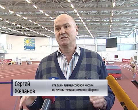 В манеже "Вересники" продолжаются национальный Чемпионат и Первенство по многоборью 