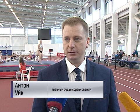 В манеже "Вересники" продолжаются национальный Чемпионат и Первенство по многоборью 