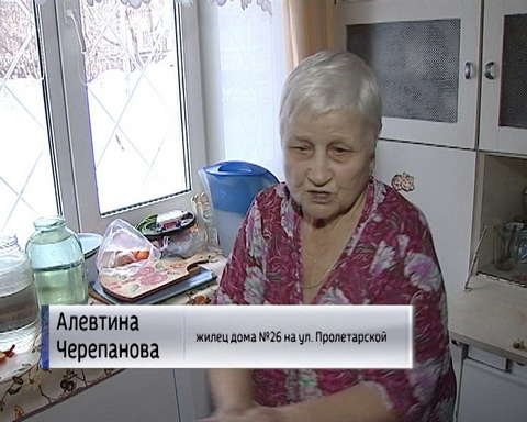 В подвале дома на Пролетарской, 26 с ноября течёт горячая вода