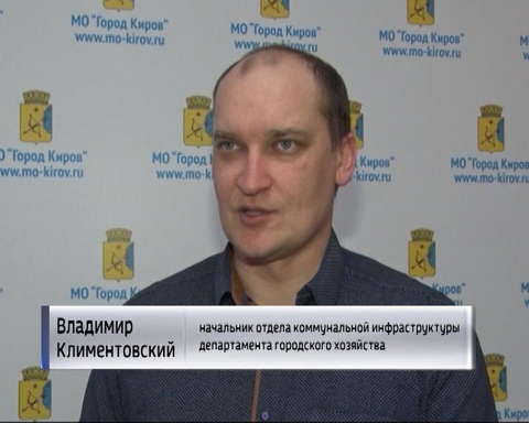 В подвале дома на Пролетарской, 26 с ноября течёт горячая вода