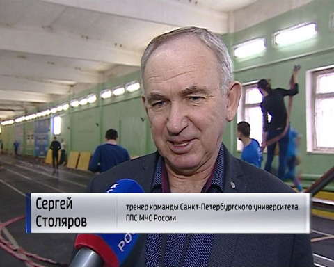 В Кирове состоялись Всероссийские соревнования по пожарно-прикладному спорту "Кубок Вятки"