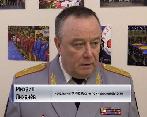 В Кирове состоялись Всероссийские соревнования по пожарно-прикладному спорту "Кубок Вятки"