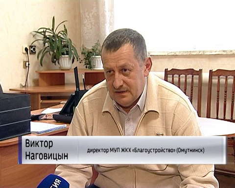 Первые платежки за вывоз мусора вызвали множество вопросов 