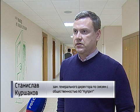 Первые платежки за вывоз мусора вызвали множество вопросов 