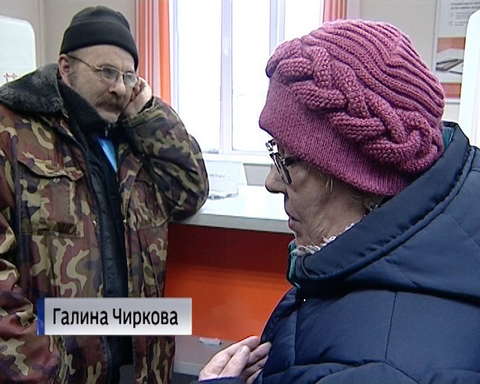 Первые платежки за вывоз мусора вызвали множество вопросов 