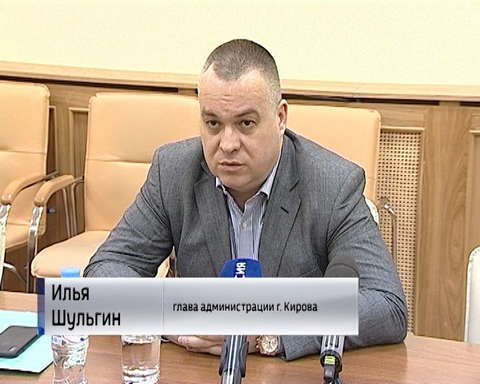 О судьбе горнолыжного комплекса на Кикиморской горе