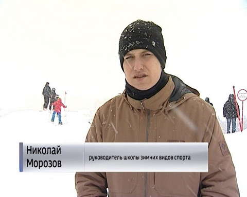 О судьбе горнолыжного комплекса на Кикиморской горе