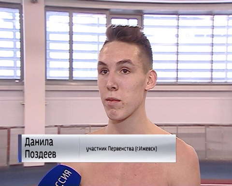 В манеже "Вересники" завершился Чемпионат и Первенство страны по многоборью 