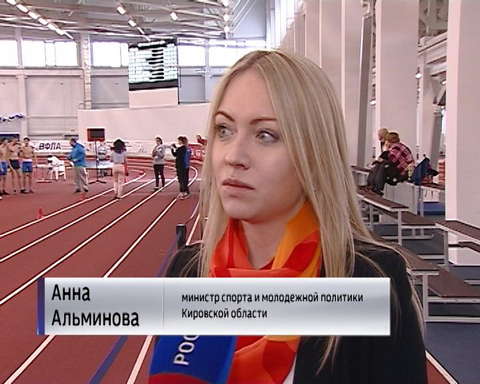 В манеже "Вересники" завершился Чемпионат и Первенство страны по многоборью 