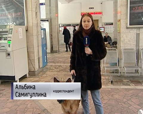 В Кирове увековечили память сотрудника линейного отдела МВД на транспорте, погибшего при исполнении служебного долга 