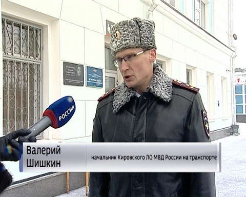 В Кирове увековечили память сотрудника линейного отдела МВД на транспорте, погибшего при исполнении служебного долга 