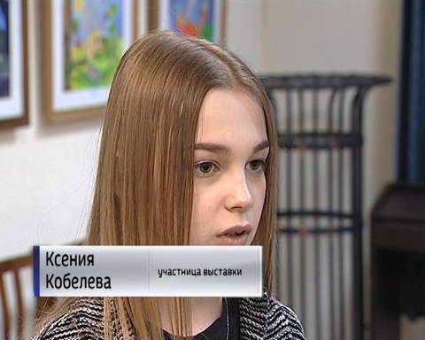 Работы юных анималистов можно увидеть на выставке "Другой мир" в ДХШ