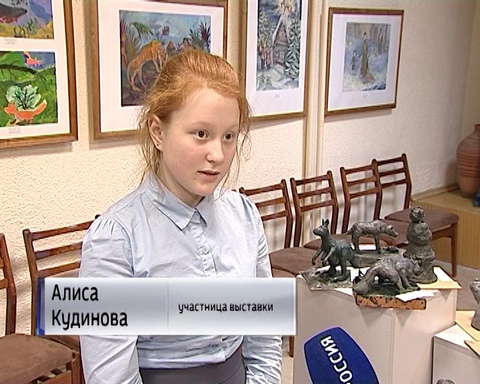 Работы юных анималистов можно увидеть на выставке "Другой мир" в ДХШ