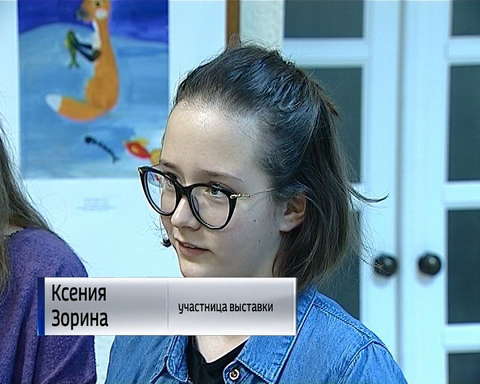 Работы юных анималистов можно увидеть на выставке "Другой мир" в ДХШ