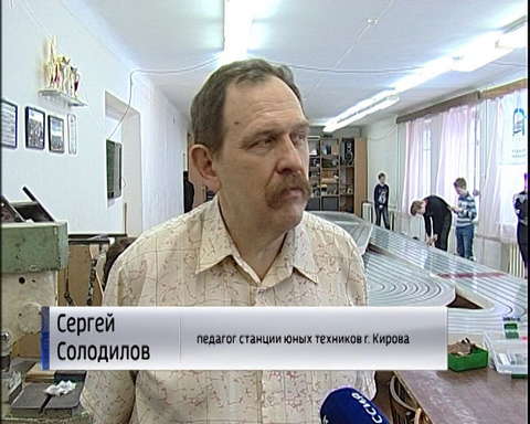 В Кирове прошел открытый чемпионат и первенство города по автомодельному спорту