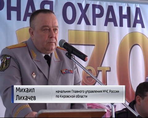 В Кирове побывала делегация пожарных из Германии