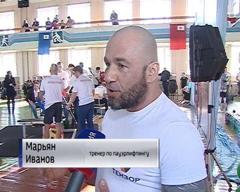 В Кирове прошли соревнования по силовым видам спорта 