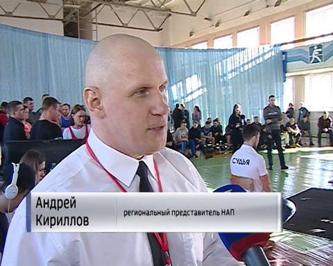 В Кирове прошли соревнования по силовым видам спорта 