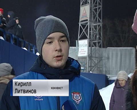 В Кирове прошел финал зимней Спартакиады учащихся по хоккею с мячом