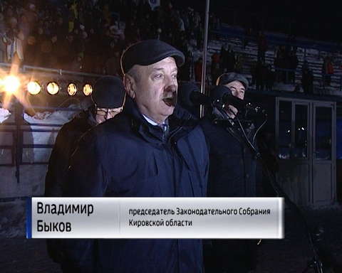 В Кирове прошел финал зимней Спартакиады учащихся по хоккею с мячом