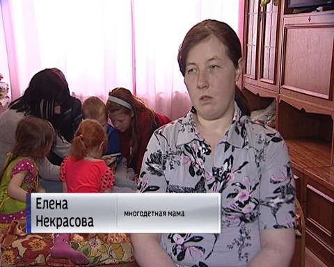 Заседание комитета по социальным вопросам 