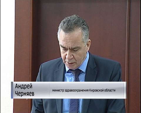 Заседание комитета по социальным вопросам 