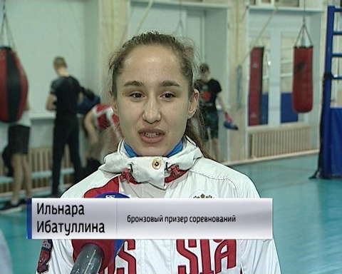 Кировские девушки привезли четыре награды Чемпионата и Первенства ПФО по боксу