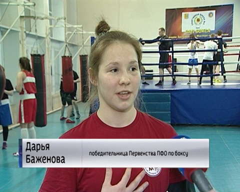 Кировские девушки привезли четыре награды Чемпионата и Первенства ПФО по боксу