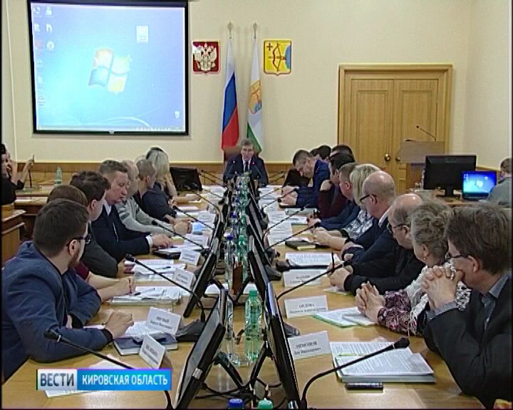 Вести. Кировская область (Россия-1) 05.03.2019