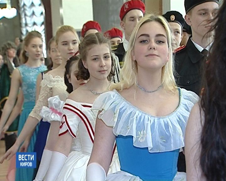 Вести. Киров (Россия-24) 06.03.2019