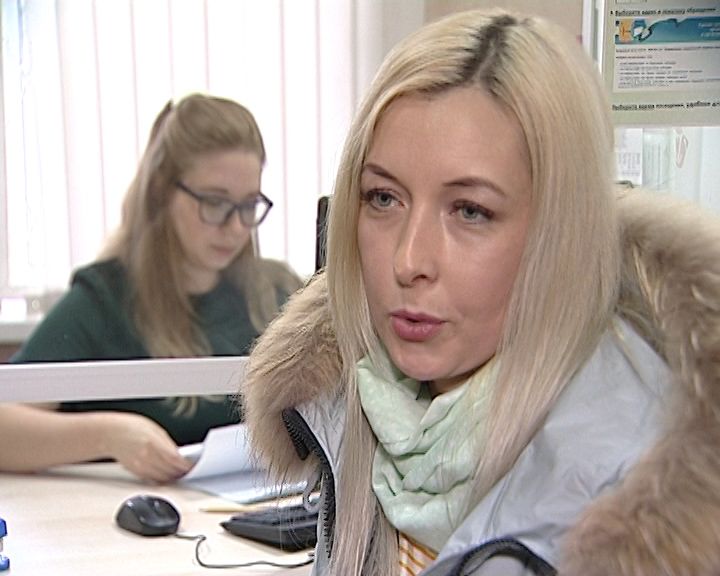 Кировчане подают заявления на получение нового пособия
