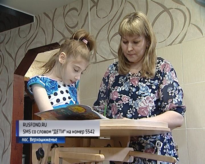 Нужна помощь 9-летней Даше Тороповой