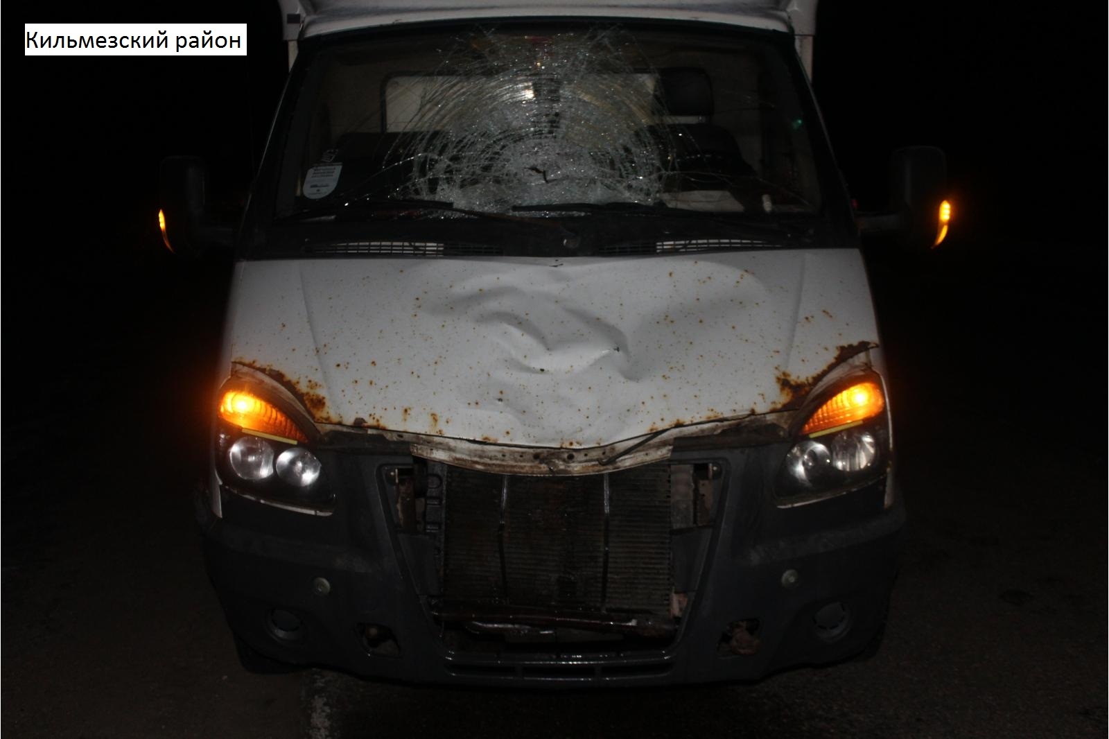 В Кильмезском районе водитель грузовика насмерть сбил пешехода.