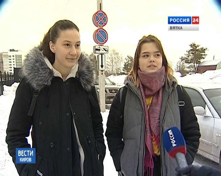 Когда в микрорайоне Урванцево появится новая дорога?