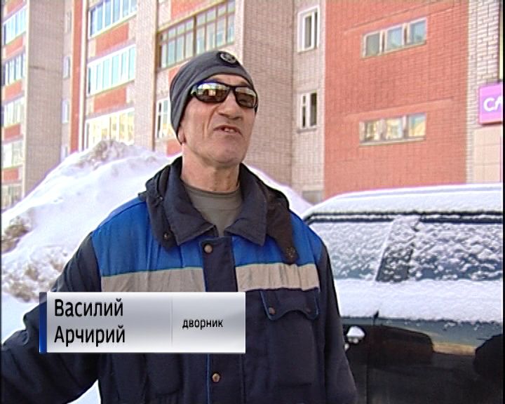 свежие вакансии кирове дворником. конкурс лучший петербургский дворник и тракторист. свежие вакансии кирове дворником. волонтер дворник. дворник.