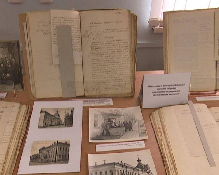 Выставка в госархиве, посвященная 25-летию областного Заксобрания