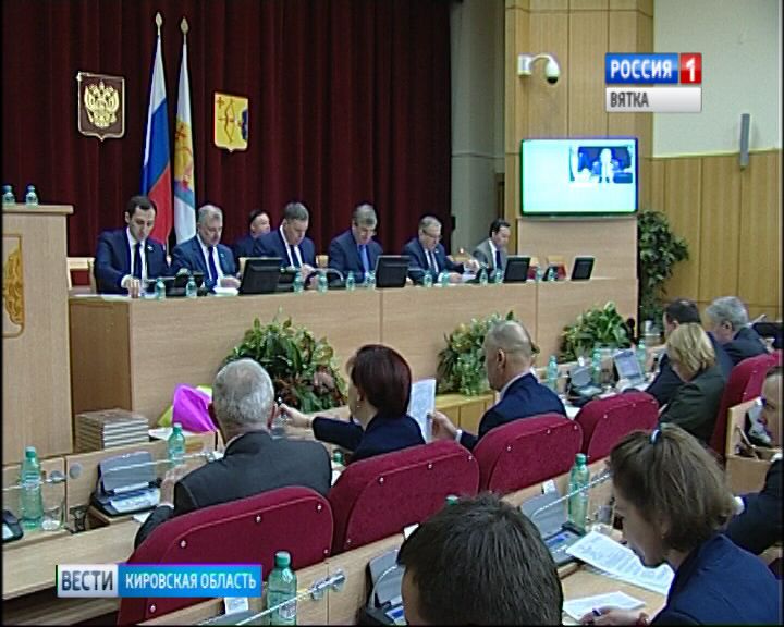 Вести. Кировская область (Россия-1) 26.03.2019