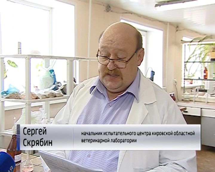 Руководитель испытательного центра. Завод кампо орехово-зуево. Сергей кампо. Россошанская оксана викторовна энгельс. Руководитель испытательного центра.