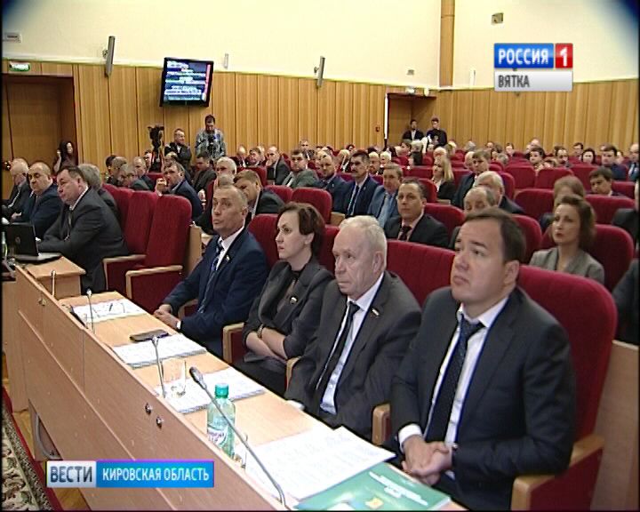 Вести. Кировская область (Россия-1) 28.03.2019