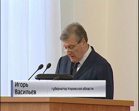 В правительстве подвели итоги работы агропромышленного комплекса