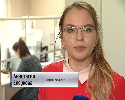 Кировчане подают заявления на получение нового пособия